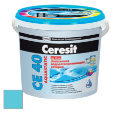 Затирка цементная Ceresit CE 40 Aquastatic Небесная Затирка цементная Ceresit CE 40 Aquastatic Небесная