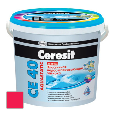Затирка эластичная Ceresit CE 40 Aquastatic Чили - Купить в ШОПМАТ.