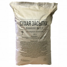 Засыпка керамзитовая для пола 0,05 м3